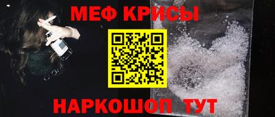 тгк Будённовск