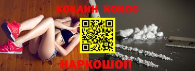 тгк Будённовск