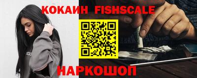 тгк Будённовск