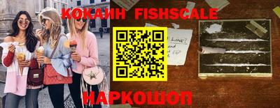 мефедрон VHQ Бугуруслан