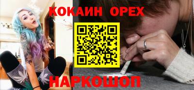тгк Будённовск