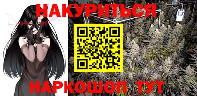 тгк Будённовск