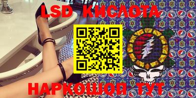 мефедрон VHQ Бугуруслан