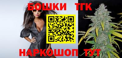 COCAINE Бузулук