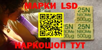 мефедрон VHQ Бугуруслан