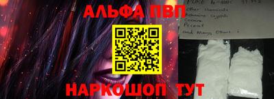 мефедрон VHQ Бугуруслан