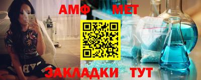 COCAINE Бузулук