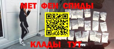 COCAINE Бузулук