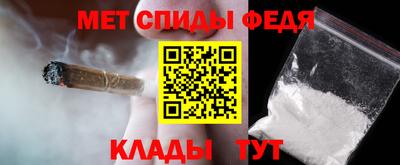COCAINE Бузулук