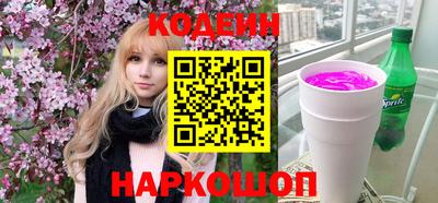 тгк Будённовск