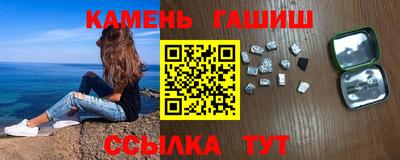 COCAINE Бузулук