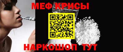 2c-b Обь