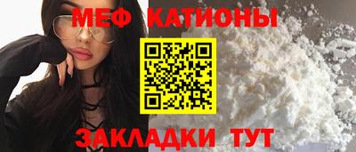 тгк Будённовск